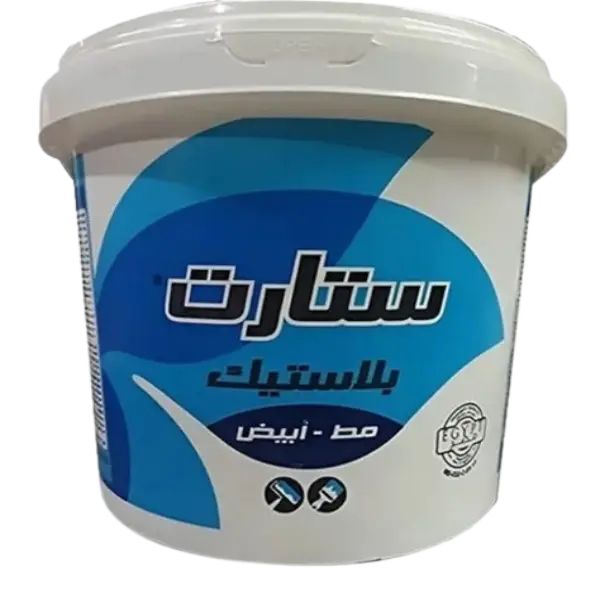 Shabana-stores-GLC-Start-Plastic-Paint-9-Liter-Matt-White