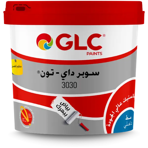 ptglc000017-_glc_3030_14_ (1)