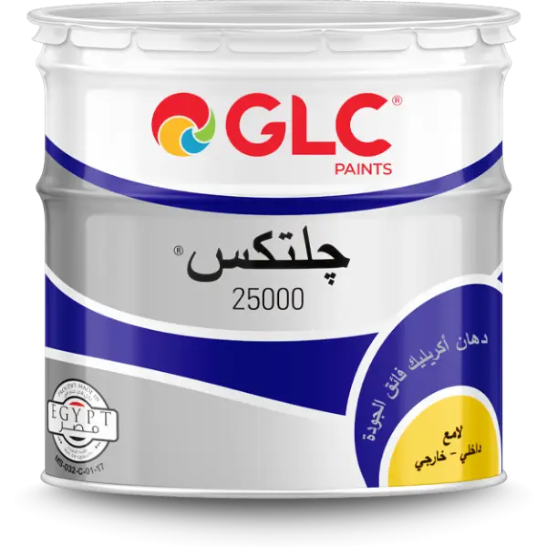 ptglc000023-_glc_25000_9_ (1)