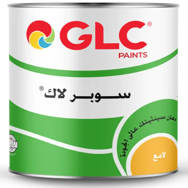 ptglc000042-_glc_800_0 (1)