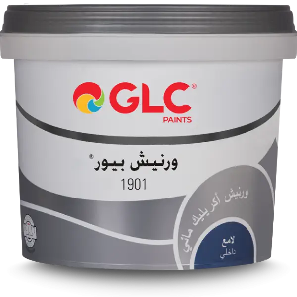 ptglc000057-_glc_1901_100_-_9_ (1)